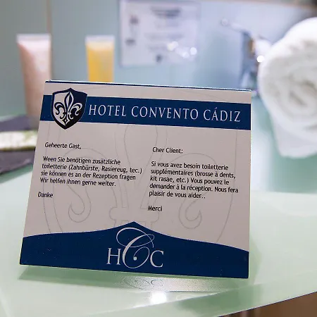 Boutique Convento * Cádiz