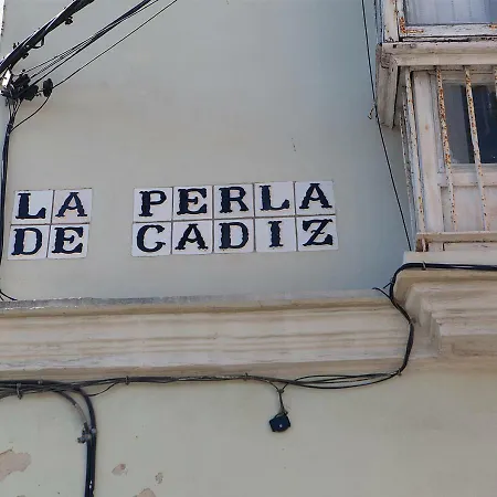 Hotel Boutique Convento *